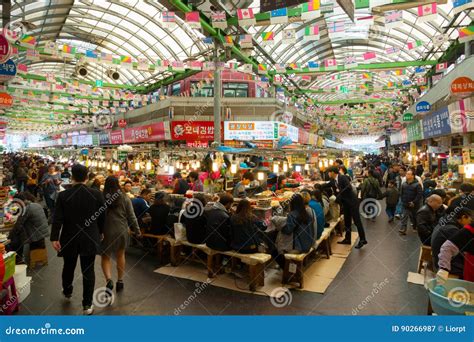 Noryangjin Fisheries Wholesale Market .